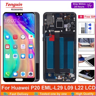 ของแท้ หน้าจอสัมผัสดิจิทัล LCD 5.8 นิ้ว พร้อมกรอบ สําหรับ Huawei P20 EML-L09 EML-L22 EML-L29