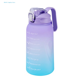 Dr.bei ขวดน้ําดื่ม ปลอด BPA ความจุขนาดใหญ่ สําหรับเล่นกีฬากลางแจ้ง