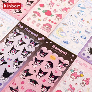 เทปกระดาษ Kinbor Sanrio Guka ป้องกันรอยขีดข่วน สําหรับเต็นท์