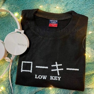 LOW-KEY - T-SHIRT UNISEX_03