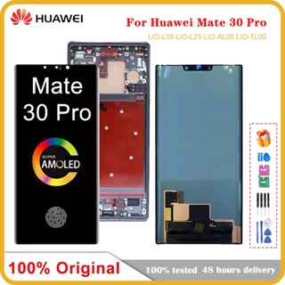 อะไหล่หน้าจอสัมผัส LCD 6.53 นิ้ว สําหรับ Huawei Mate 30 Pro Mate30Pro LIO-L09 L29 AL00