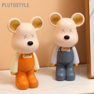 PLUTOSTYLE การ์ตูนหมีธนาคารออมสินเรซิ่นกล่องเก็บเหรียญขนาดใหญ่สำหรับห้องนั่งเล่นห้องนอน