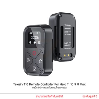 Telesin T10 Remote Controller For Hero 11 10 9 8 Max หน้าจอLED รีโมทคอนโทรลอัจฉริยะ รีโมทโกโปร