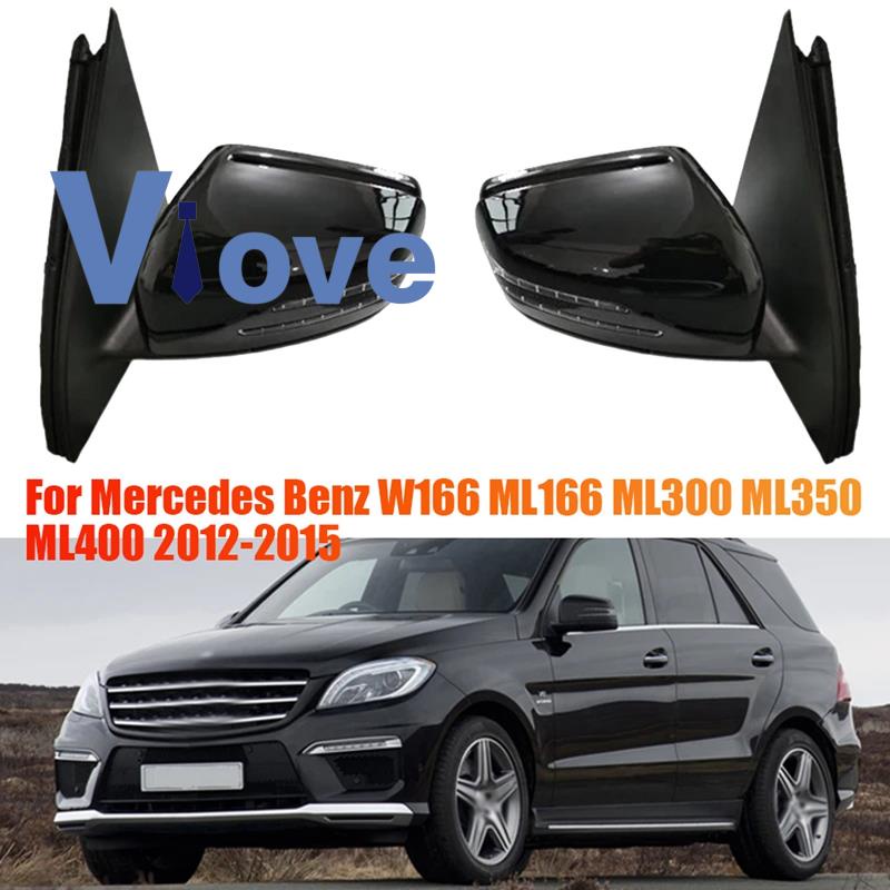 กระจกมองหลังรถยนต์-แบบเปลี่ยน-สําหรับ-mercedes-benz-w166-ml166-ml300-ml350-ml400-2012-2015-1-คู่