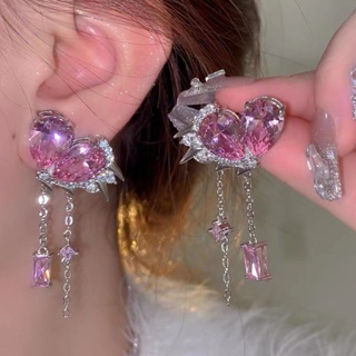 Light Luxury Crystal Pink Rhinestones Heart-shaped Tassel Earrings Peach Pink Love Ear Studs