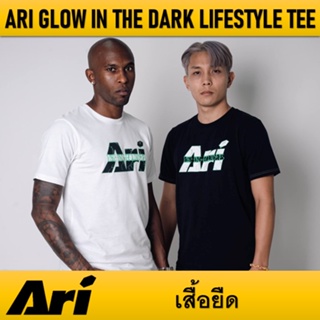 เสื้อยืด ARI GLOW IN THE DARK LIFESTYLE TEE ของแท้_01