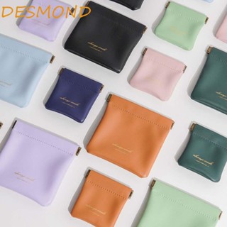 Desmond Makeup Bag กระเป๋าหนัง Pu กระเป๋ามินิหลายสี