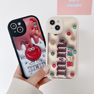 เคสโทรศัพท์มือถือแบบนิ่ม TPU ลายถั่ว M น่ารัก สร้างสรรค์ สําหรับ Samsung S23 S22 S21 S20 Plus S23 Ultra S20 FE S21FE