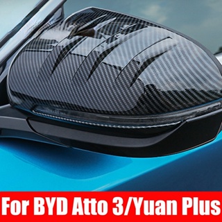 Byd Atto 3 Yuan Plus 2022 2023 ฝาครอบกระจกมองหลังรถยนต์ สีเงิน 2 ชิ้น