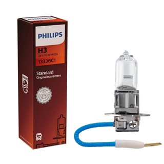 Philips  H3 13336-24V-70W-PK22S-C1