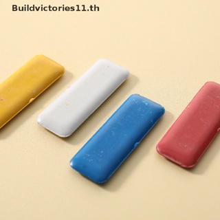 Buildvictories11 ชอล์กเขียนผ้า ลบได้ หลากสี สําหรับตัดเย็บเสื้อผ้า 4 ชิ้น