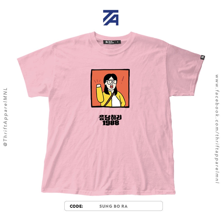 reply-1988-thrift-apparel-t-shirt-03