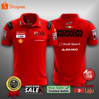 Duisui MotoGP2023 เสื้อโปโล ทีมดูคาติ สีแดง