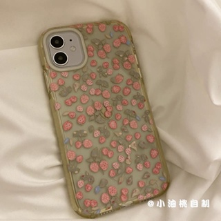 Full Screen Strawberry Phone Case For Iphone 13pro Apple 11 Phone Case X/Xs Niche 7P/8Plus Female XR