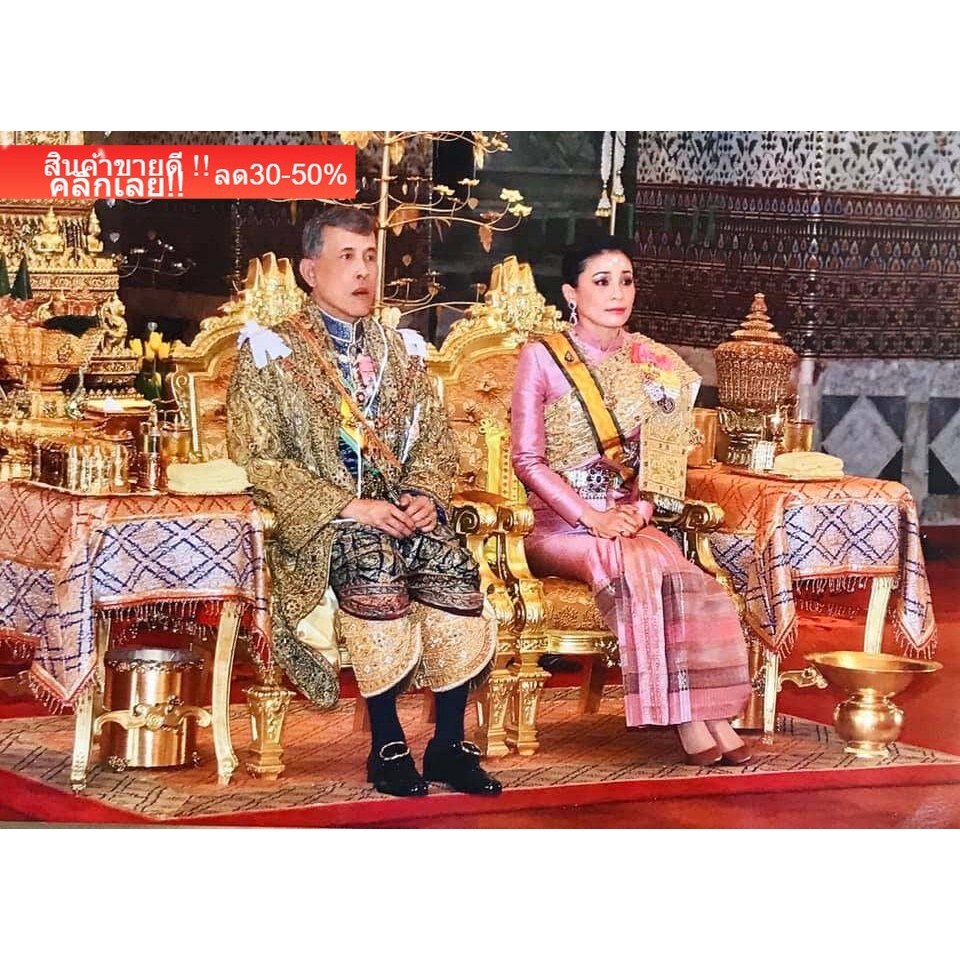 ภาพมงคล-ร-10-พระราชินี-รูปภาพติดผนัง-ขนาดภาพ-15x21-นิ้ว-as-01