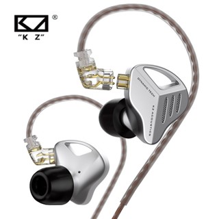 Kz ZVX หูฟังอินเอียร์ 1 ไดนามิก HIFI ตัดเสียงรบกวน สําหรับเล่นกีฬา