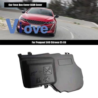Car Fuse Box Cover Plastic Engine Safety Cover for Peugeot 508 Citroen C5 C6 9804891580