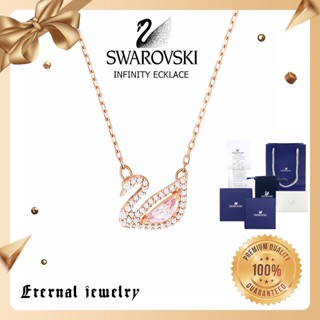 (ของแท้100%อย่างเป็นทางการ)Swarovski สร้อยคอ สร้อยคอผู้หญิง สวารอฟสกี้ สร้อยคอหงส์ สร้อยคอคริสตัล Swarovski Necklace