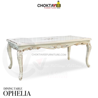 โต๊ะอาหาร วินเทจ หลุยส์ 150-200cm (Platinum Classic Series) สีขาว รุ่น TTB-LV-OPHELIA