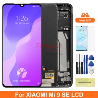 หน้าจอแสดงผล Lcd ดิจิไทเซอร์ พร้อมกรอบ แบบเปลี่ยน สําหรับ Xiaomi Mi 9 SE Xiaomi Mi 9SE Mi9 SE M1903F2G