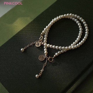 Pinkcool สร้อยข้อมือ จี้ไข่มุก ทองแดง กลวง ปรับขนาดได้ สไตล์วินเทจ แฟรี่ เครื่องประดับแฟชั่น สําหรับผู้หญิง ขายดี