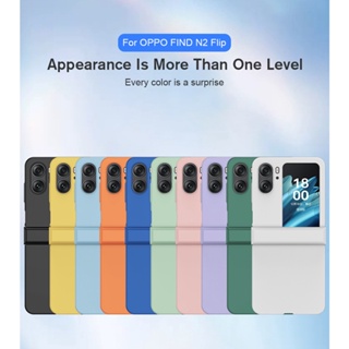 เคสโทรศัพท์มือถือ PC แบบแข็ง ฝาพับ บางพิเศษ สีพื้น สําหรับ Oppo Find N2 Flip 5G FindN2 N 2 N2Flip