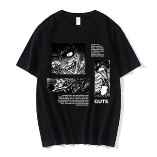 N1gj【พร้อมส่ง】เสื้อยืด พิมพ์ลายอนิเมะ Berserk Guts สไตล์ญี่ปุ่น สําหรับผู้ชาย#39; s เสื้อยืด พิมพ์ลายกราฟฟิคมังงะ แนวสตร