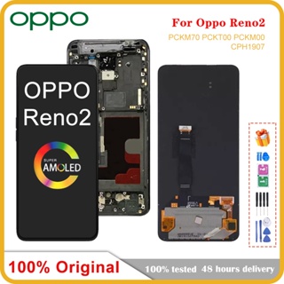 อะไหล่หน้าจอสัมผัสดิจิทัล LCD 6.5 นิ้ว สําหรับ Oppo Reno2 Reno 2 PCKM70 PCKT00 PCKM00 CPH1907