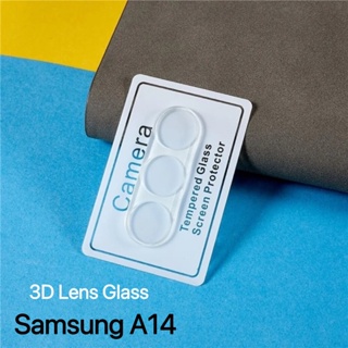 ส่งจากไทย ของแท้ ฟิล์มเลนส์กล้อง Samsung galaxy A14 5G Full Camera Lens ฟิล์มกระจกเลนส์กล้อง ฟิล์มกันรอย กันกระแทก