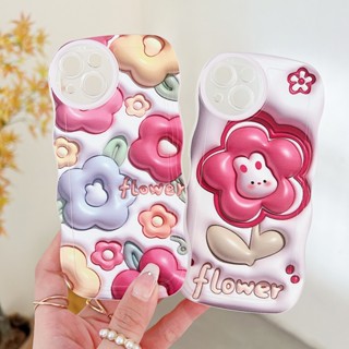 เคสโทรศัพท์มือถือ TPU นิ่ม ลายดอกไม้ กระต่าย แฟชั่น สําหรับ Samsung S23 S22 S21 S20 Plus S23 Ultra S20 FE S21FE