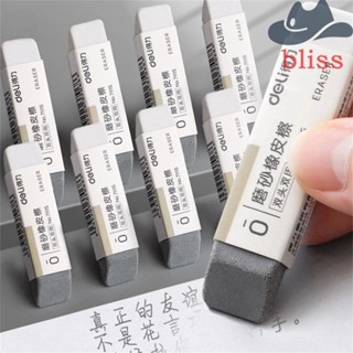 Bliss ยางลบ เนื้อแมตต์ อุปกรณ์เครื่องเขียน ปากกาเจล นักเรียน ปากกาลูกลื่น ยางลบฝ้า