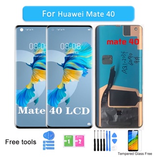 ของแท้ 100% อะไหล่หน้าจอสัมผัสดิจิทัล LCD 6.5 นิ้ว สําหรับ Huawei Mate 40 Huawei Mate40 OCE-AN10