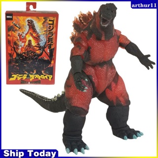โมเดลตุ๊กตาฟิกเกอร์ Arthur Godzilla สีแดง สําหรับตกแต่งห้อง