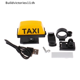 Buildvictories11 ป้ายแท็กซี่ LED ปรับได้ ชาร์จ USB สําหรับรถจักรยานยนต์