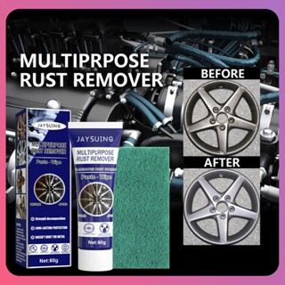 Creative Jaysuing Rust Remover Polisher Multi-Functional Surface Polisher Rust Remover เครื่องขัดพื้นผิวสแตนเลสน้ำยาล้างสนิมล้อรถ [COD]