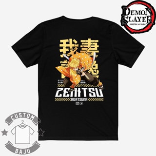 Zenitsu Agatsuma T-Shirt Anime Demon Slayer Kimetsu no Yaiba 750_03