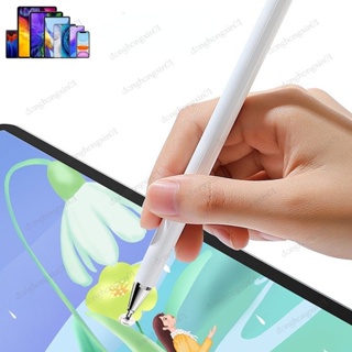 ปากกาสไตลัส สําหรับ XiaoMi Redmi Pad 10.61 แท็บเล็ตดินสอ สําหรับ XiaoMi Book S MiPad 5 4 3 2 1 Pro ปากกาสัมผัสหน้าจอ วาดภาพ