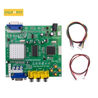 Arcade Game RGB/EGA/YUV/CGA to VGA Output HD Video Converter Board for Arcade Game Monitor to CRT LCD PDP Projector
