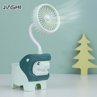 JIASHI ใหม่น่ารักพัดลมตั้งโต๊ะขนาดเล็กตั้งโต๊ะมินิการ์ตูนพัดลมไฟฟ้าแบบชาร์จไฟได้