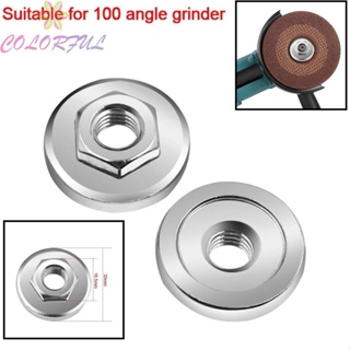 【COLORFUL】Hex Nut Set Tools Replacement,For Angle Grinder Chuck Locking Plate Quick Clamp