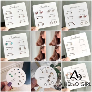 สินค้า A HELLO GIRL ต่างหูสตั๊ดแฟชั่น สำหรับผู้หญิง