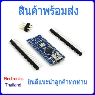 arduino-nano-3-0-ch340g-แยกขายังไม่บัดกรี-พร้อมส่งในไทย