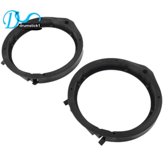 【High quality】2Pcs Black 6.5 inch Car Speaker Mounting Spacer Adaptor Rings for Honda Civic Accord Crv Fit City