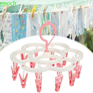 EPOCH Clothes Hanger 16 Clips Windproof Load-bearing Clothespin Laundry Rack Underwear For Socks Adults Children Organizer
