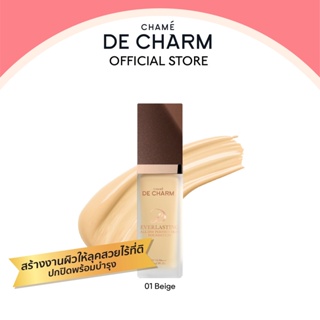 DE CHARM EVERLASTING ALL DAY PERFECT SKIN FOUNDATION
