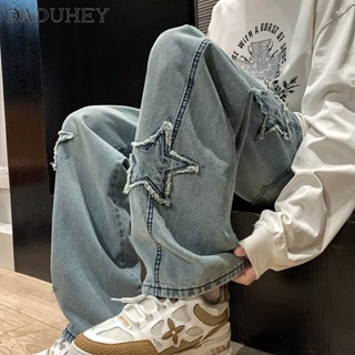 DaDuHey🔥 Mens Hong Kong Style Hip Hop Trendy Personality Star Raw Hem Jeans 2023 Summer New Ins Trendy High Street Fashionable Handsome Casual Pants