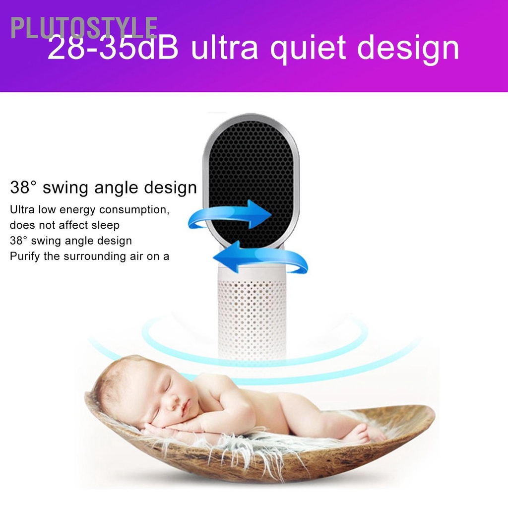 เครื่องฟอกอากาศไอออนลบ-usb-powered-เครื่องฟอกอากาศแบบพกพาสำหรับเกสรควัน-38-swing-angle-plutostyle