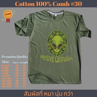 เสื้อยืด กัญชา สายเขียว cannabis แบรนด์ IDEA เนื้อผ้า Cotton Comb พรีเมี่ยม