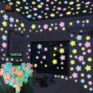 สติกเกอร์เรืองแสงในที่มืด Pvc ลายดาว 3D สําหรับติดตกแต่งผนังบ้าน เพดานห้องเด็ก 50 ชิ้น ต่อแพ็ค