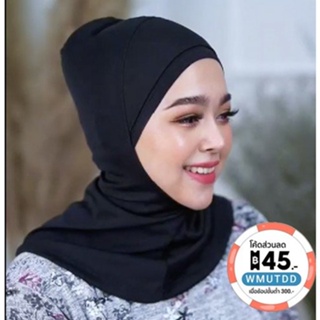 ภาพขนาดย่อของภาพหน้าปกสินค้าผ้าคลุมผมแฟชั่นมุสลิม จากร้าน warismuslim บน Shopee